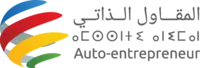 المقاول الذاتي المغرب