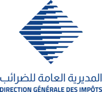 المديرية العامة للضرائب المغرب